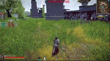 站树大师——归海念一刀！ 2017-08-03 11点场