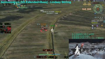 【冬雪】天下第三，不到饭点不开播！ 2017-08-02 20点场