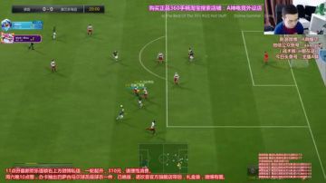 开欢乐连锁~明晚10点抽绝版内马尔球衣 2017-08-04 09点场