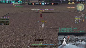 【冬雪】天下第三，不到饭点不开播！ 2017-08-03 18点场