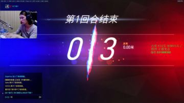 【变态】半藏半藏 2017-07-26 19点场