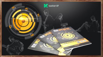 【2018考研】考研政治 名师徐涛黄金轮讲解最新版