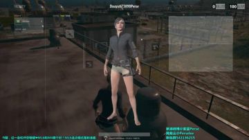 【紫蓝Perse】真的不一样！ 2017-08-03 22点场