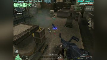 【CF九周年】全能王拉哥;皮皮拉回来了~ 2017-08-04 14点场