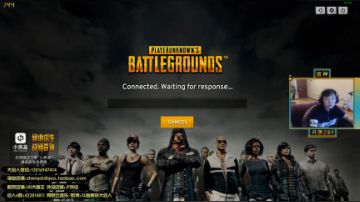 i jump, you jump!!! 2017-08-04 18点场