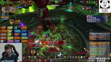 七煌战-也就八百万了！ 2017-08-04 16点场