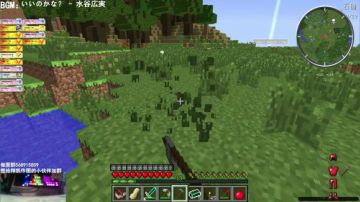 【翔凯】建造翔凯游乐场 2017-08-04 17点场