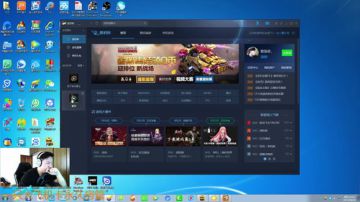 【大卫】今儿，娱乐下自己聚会 2017-08-04 13点场