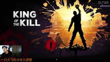 【大卫】今儿，娱乐下自己聚会 2017-08-04 15点场