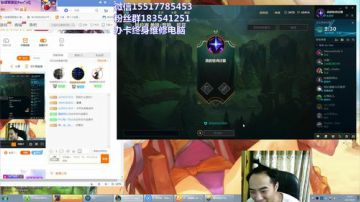 猴盖伦闭眼上钻系列~~~~~ 2017-08-04 12点场