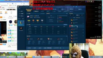 猴盖伦闭眼上钻系列~~~~~ 2017-08-03 08点场