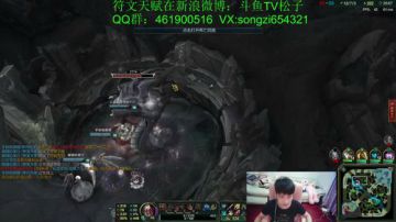 斗鱼最美声线， 2分钟1血蛮王 2017-07-30 17点场