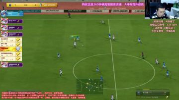 法国套排位~9点开会欢乐连锁 2017-08-04 19点场