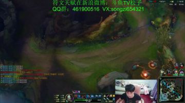 斗鱼最美声线， 2分钟1血蛮王 2017-07-30 23点场