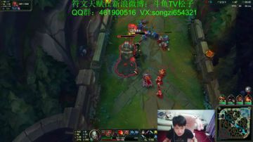 斗鱼最美声线， 2分钟1血蛮王 2017-07-30 21点场