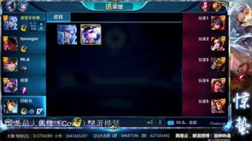 惊蛰：今夜无雪无晴  无悲喜 2017-08-04 20点场