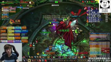 七煌战-我想要一个安全点！ 2017-08-04 22点场