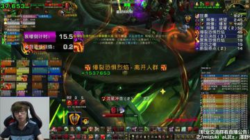 七煌战-我想要一个安全点！ 2017-08-05 02点场