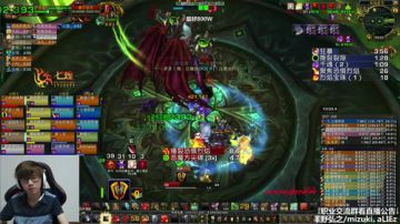 七煌战-我想要一个安全点！ 2017-08-05 04点场