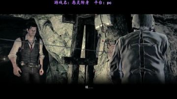 恶灵附身，你的火柴1