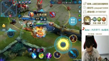 【阿雪讲堂】国服第一悟空，激情讲解！ 2017-08-05 08点场