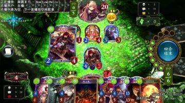 上不去分的日常 2017-08-04 23点场