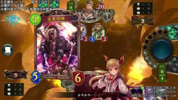 上不去分的日常 2017-08-04 21点场