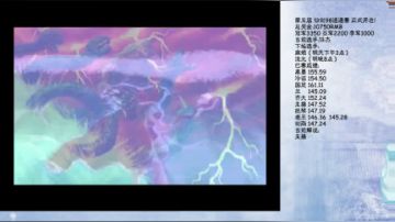 【沙漏哥】侠客风云传1.031 全闲逛 2017-08-03 21点场