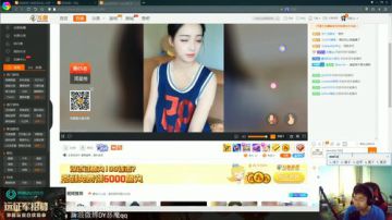 跳伞冠军开始跳伞-恶魔qq 2017-08-05 15点场