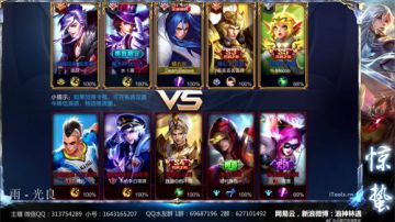 惊蛰：今夜无雪无晴  无悲喜 2017-08-05 18点场