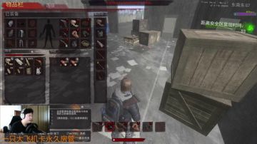 【大卫】今儿，娱乐下自己聚会 2017-08-05 12点场