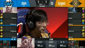 2017LPL夏季赛-8月5日-SSvsDAN-第三场