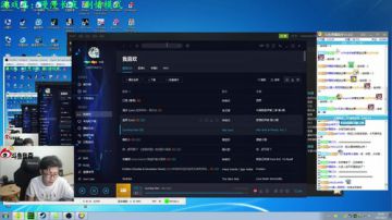 【森】漫漫长夜剧情模式第二章 2017-08-05 18点场