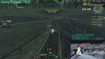 【冬雪】天下第三，不到饭点也开播！ 2017-08-04 14点场
