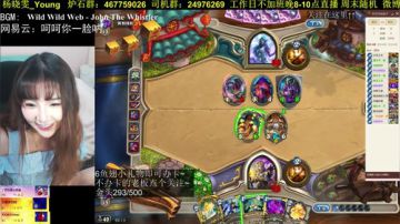 丫頭：奇迹牧金头时刻 2017-08-03 19点场