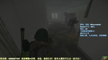 毛毛：误造，扩大家产，继续生存！ 2017-08-05 23点场