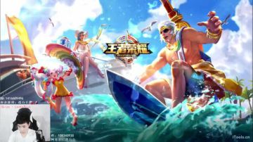 白白白白白：单排韩信专场 2017-08-06 14点场
