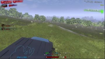 【微笑】一个起不来的主播 2017-08-04 19点场