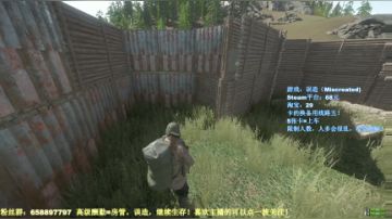 毛毛：误造，扩大家产，继续生存！ 2017-08-05 21点场