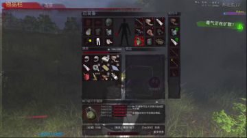 【微笑】一个起不来的主播 2017-08-04 14点场