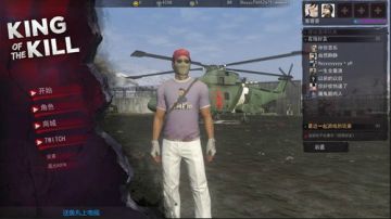 【微笑】一个起不来的主播 2017-08-04 10点场