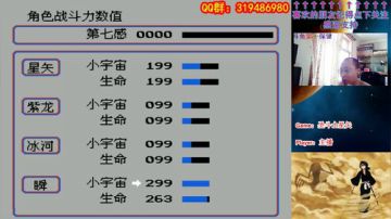 绝对一领域-----怀旧直播间 2017-08-06 09点场