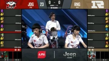 2017LPL夏季赛-8月6日-JDGvsRNG-第一场