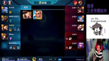 蛙神：我只1打9而已 2017-08-06 20点场