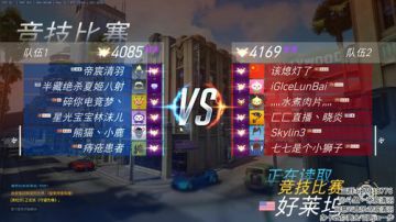 【清羽】巨龙，看到你了 2017-08-06 20点场