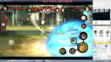 秋风：回来了疯狂直播每天不间断！ 2017-08-06 21点场