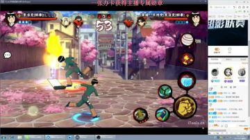秋风：回来了疯狂直播每天不间断！ 2017-08-06 23点场