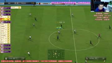 巴萨套传奇排位~ 2017-08-06 23点场