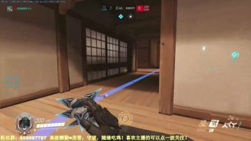 毛毛：守望，冲击国服前10万！ 2017-08-06 10点场