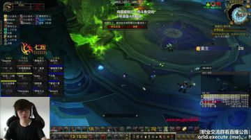 七煌战-一起GG！一起哈啤！ 2017-08-07 09点场